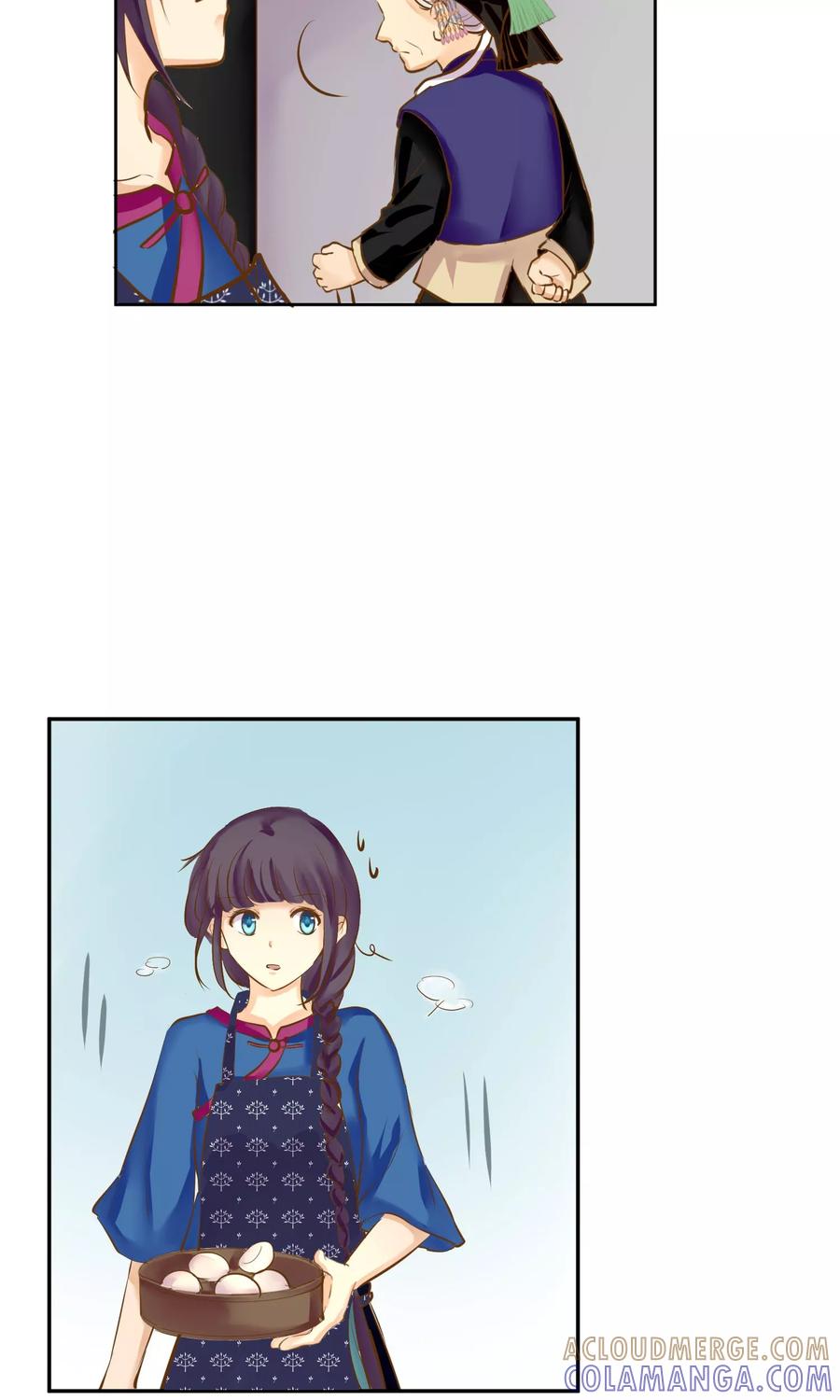 《稻神物语》第3话 奶奶的回忆 第25页