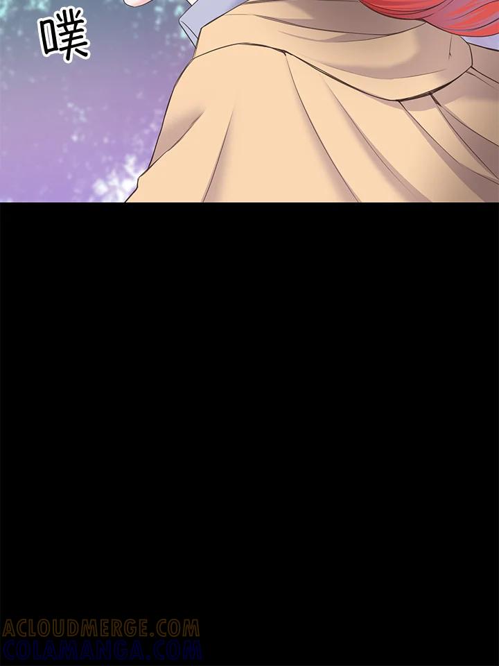 《恶棍公爵强求我的爱》第63话 第89页