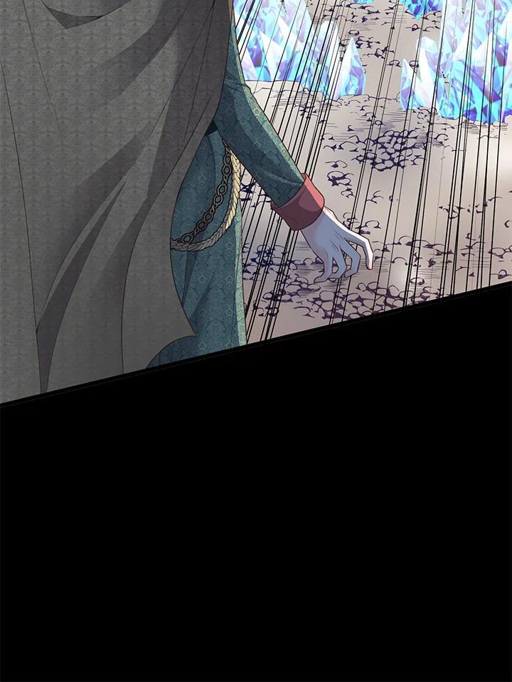 《恶棍公爵强求我的爱》第64话 第44页