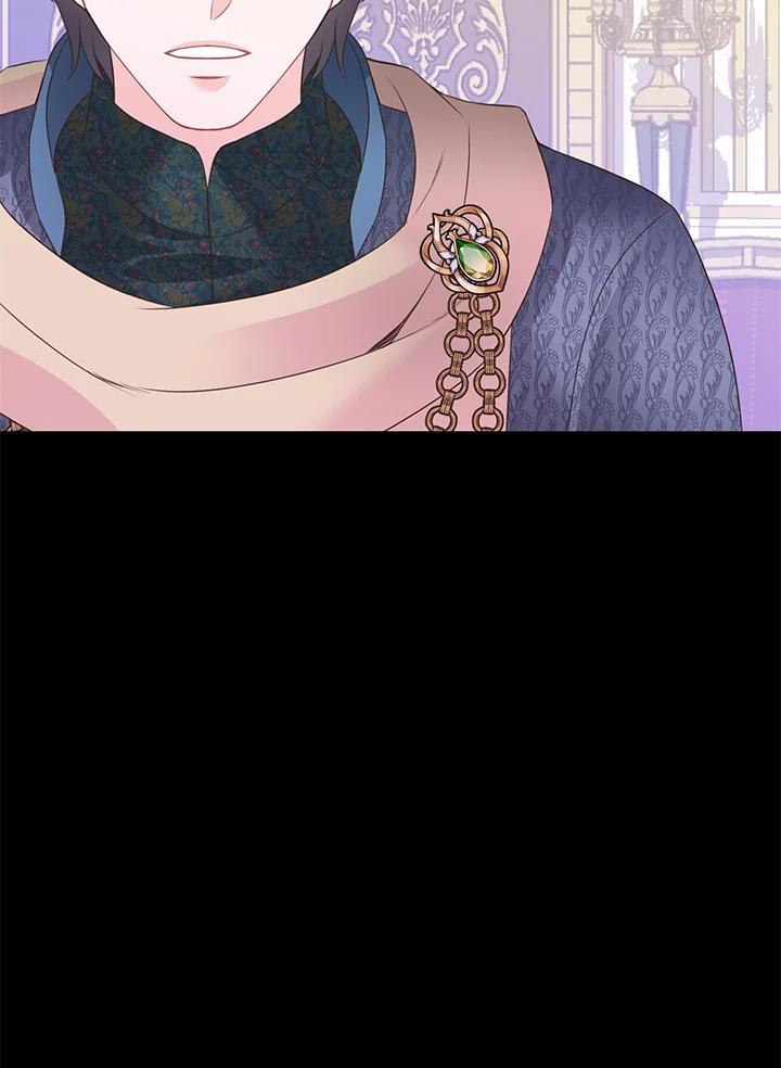 《恶棍公爵强求我的爱》第64话 第15页