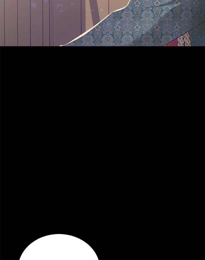 《恶棍公爵强求我的爱》第65话 第12页