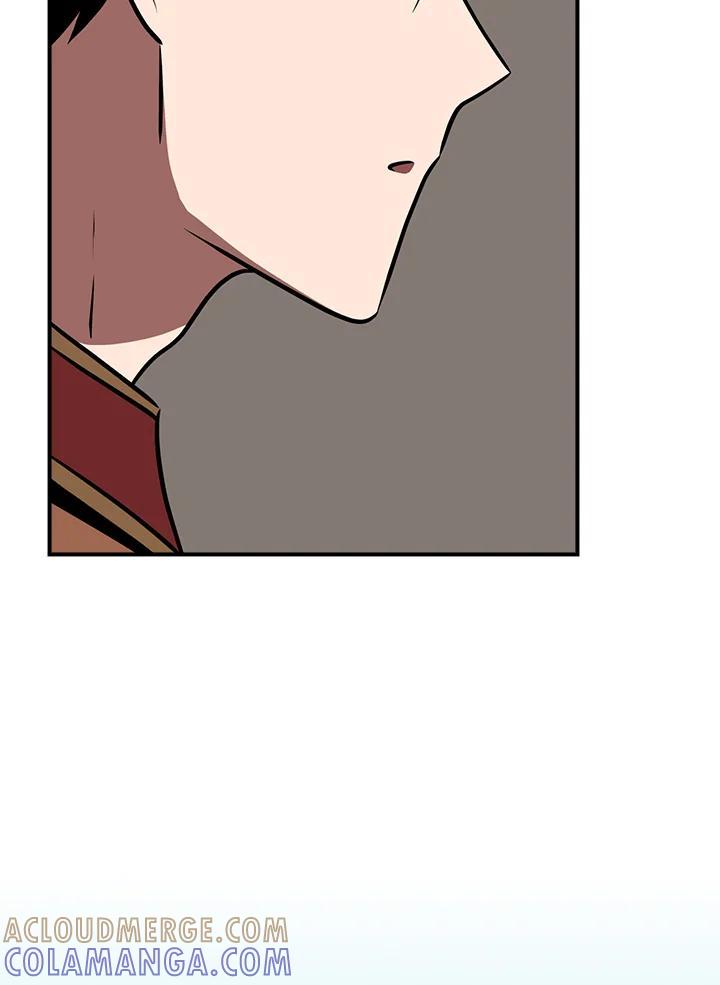 《大魔导士直播中》第90话 第137页