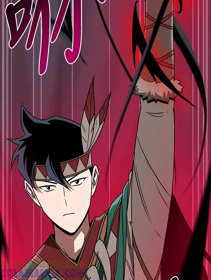 《大魔导士直播中》第90话 第49页