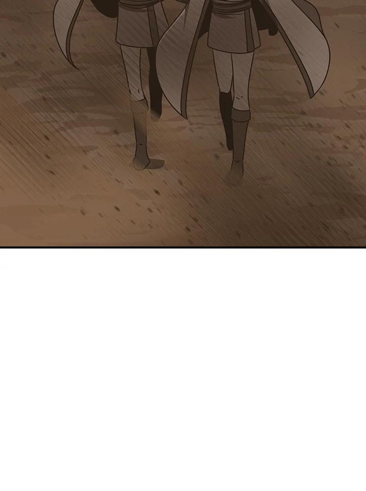 《大魔导士直播中》第91话 第79页