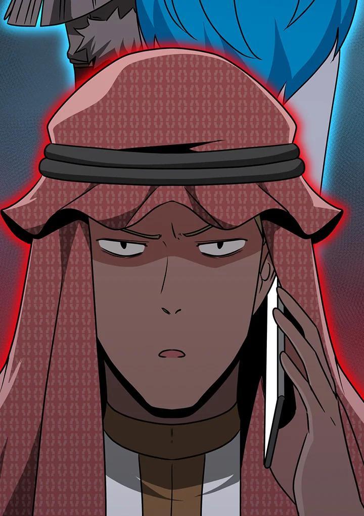 《大魔导士直播中》第91话 第58页