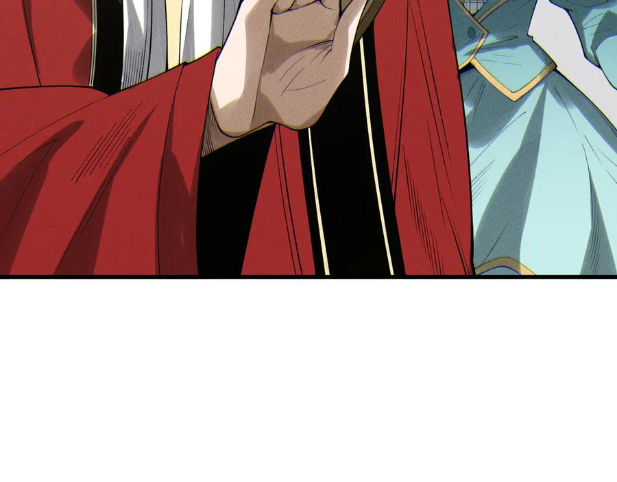 死灵法师！我即是天灾 第201话 魔皇之令 第110页