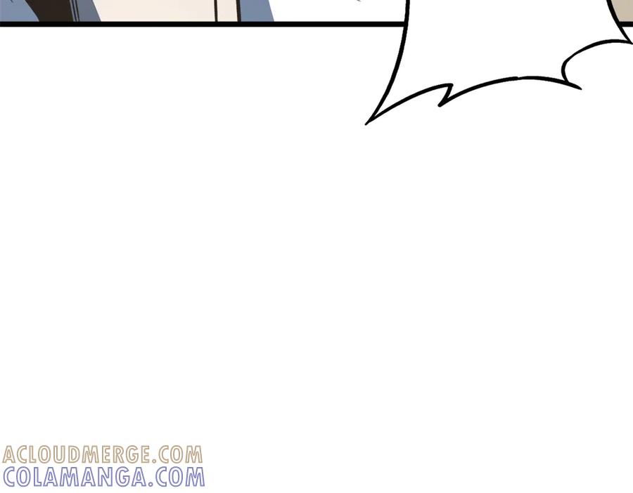 《超级神基因》387 荆棘中的大树 第109页