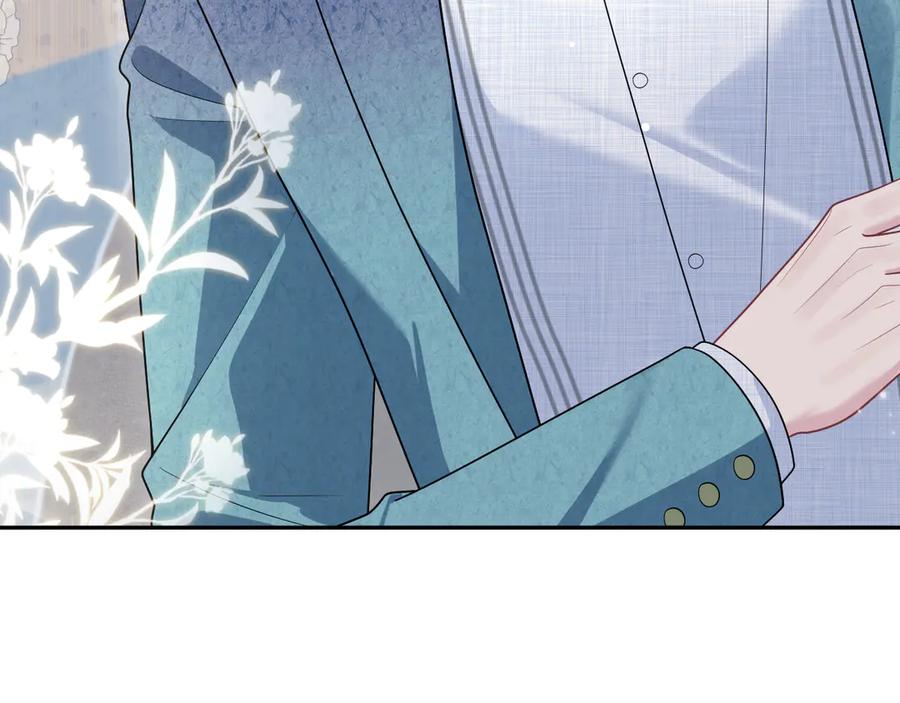 【快穿】绝美白莲在线教学 458 第74页