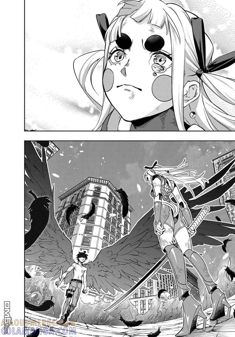 《破灭之国》第48话 第19页