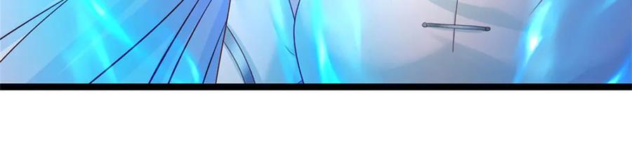 神级选择：我从不按套路变强 - 第167话 感知进攻意识 - 第59张图