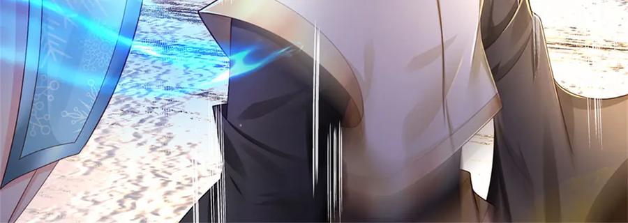 神级选择：我从不按套路变强 - 第167话 感知进攻意识 - 第56张图