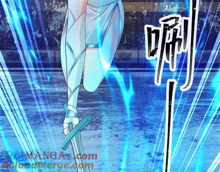 神级选择：我从不按套路变强 - 第167话 感知进攻意识 - 第49张图