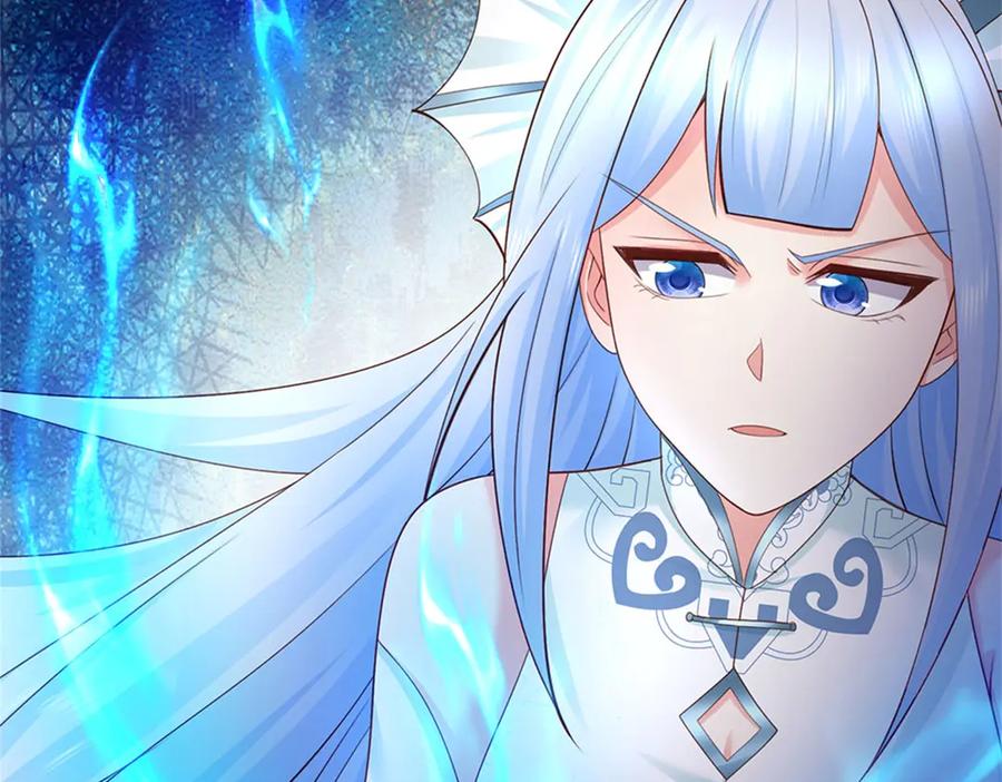 神级选择：我从不按套路变强 - 第167话 感知进攻意识 - 第58张图