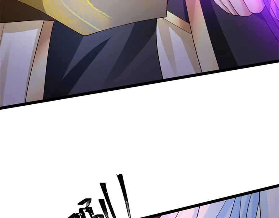 神级选择：我从不按套路变强 - 第167话 感知进攻意识 - 第94张图