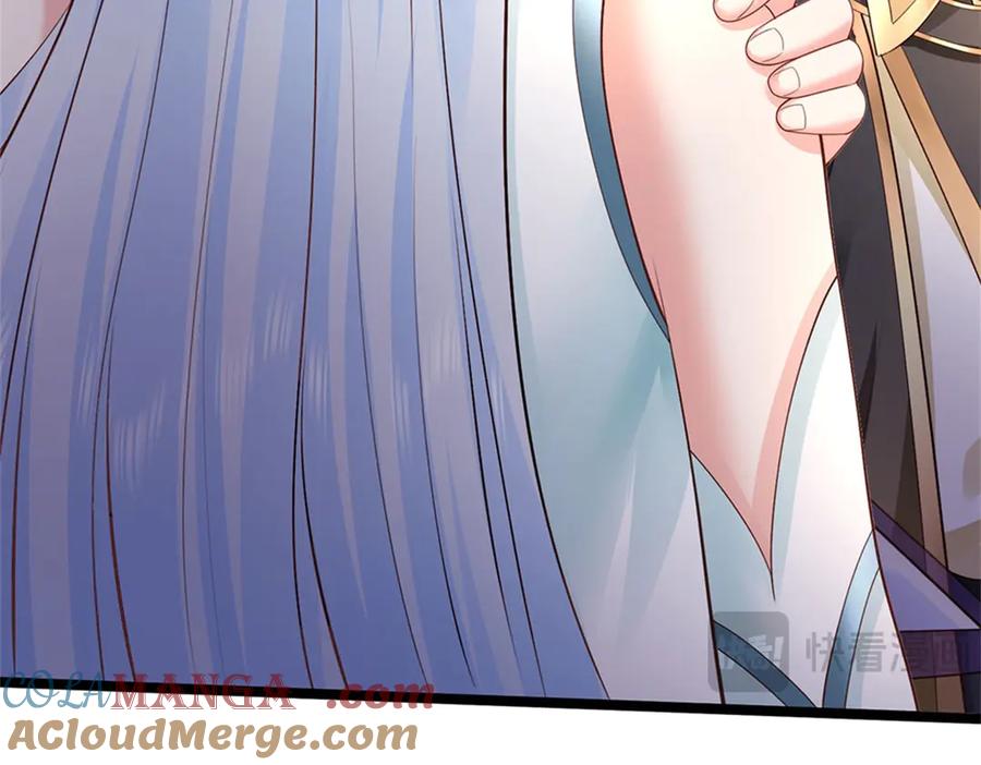 神级选择：我从不按套路变强 - 第167话 感知进攻意识 - 第101张图