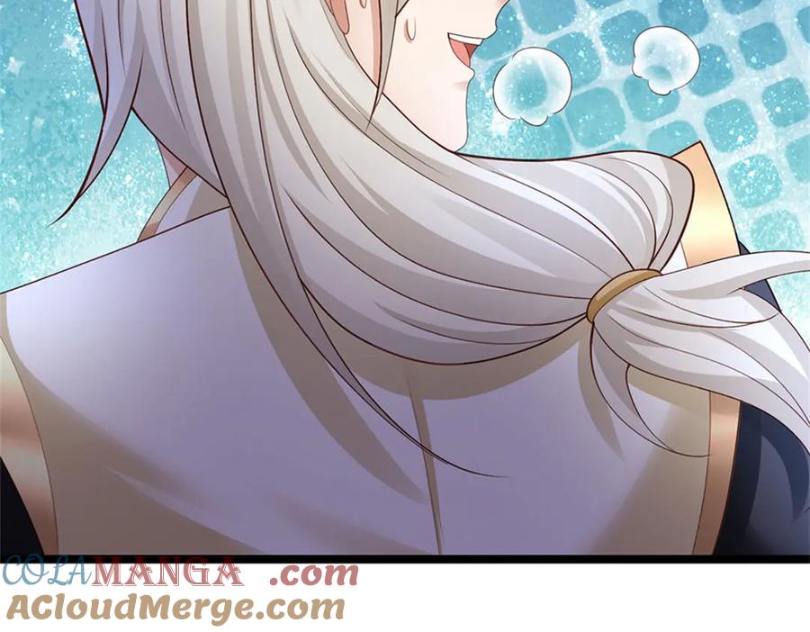 神级选择：我从不按套路变强 - 第167话 感知进攻意识 - 第61张图