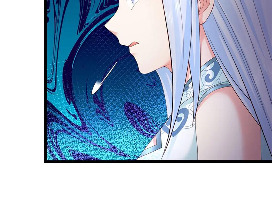 神级选择：我从不按套路变强 - 第167话 感知进攻意识 - 第70张图