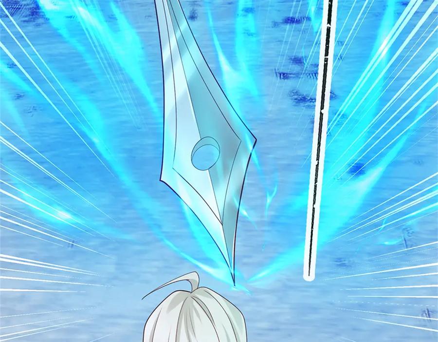 神级选择：我从不按套路变强 - 第167话 感知进攻意识 - 第50张图