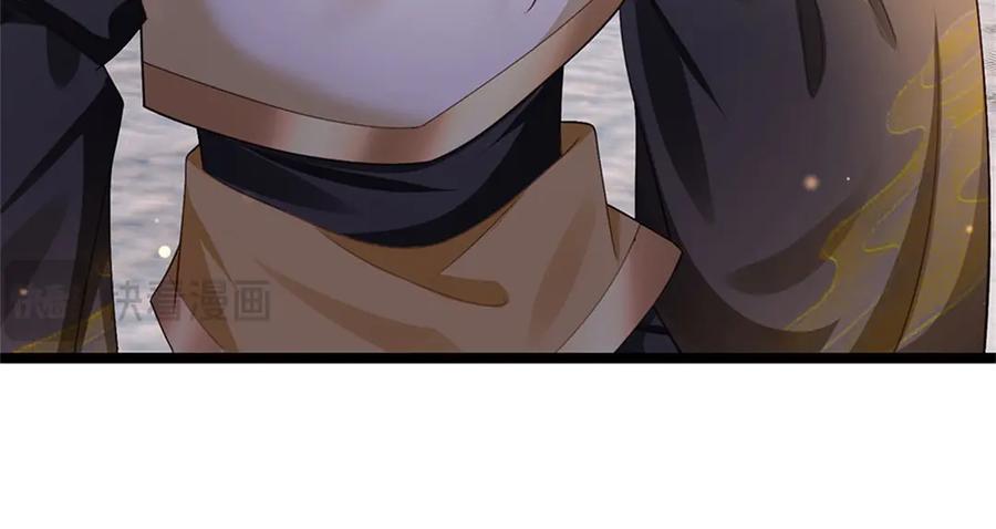 神级选择：我从不按套路变强 - 第167话 感知进攻意识 - 第68张图