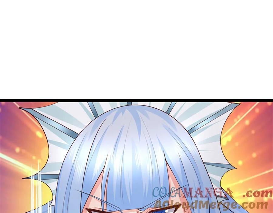 神级选择：我从不按套路变强 - 第167话 感知进攻意识 - 第37张图