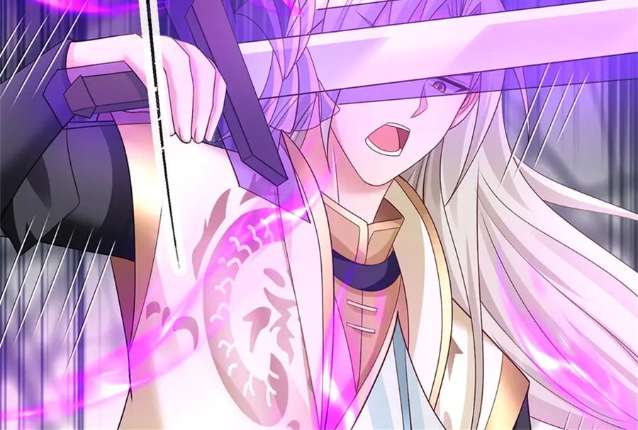 神级选择：我从不按套路变强 - 第167话 感知进攻意识 - 第84张图