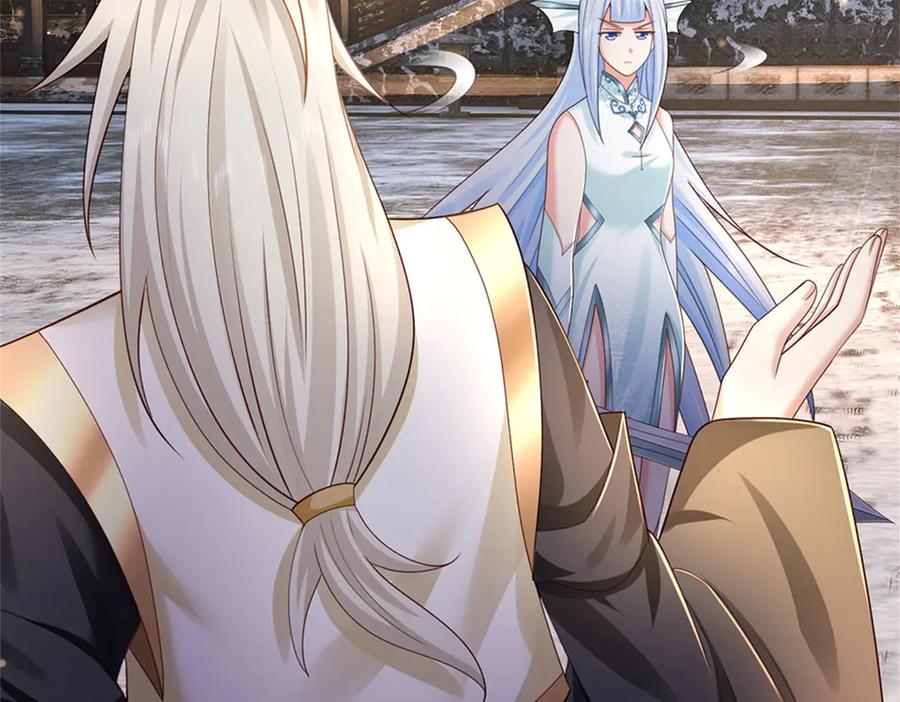 神级选择：我从不按套路变强 - 第167话 感知进攻意识 - 第67张图