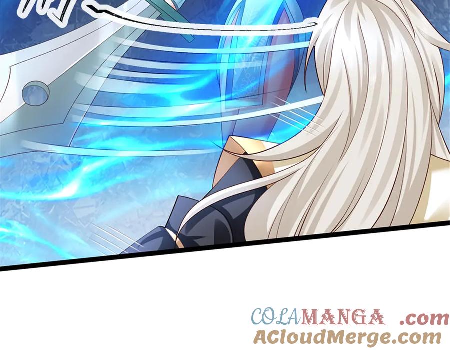 神级选择：我从不按套路变强 - 第167话 感知进攻意识 - 第73张图