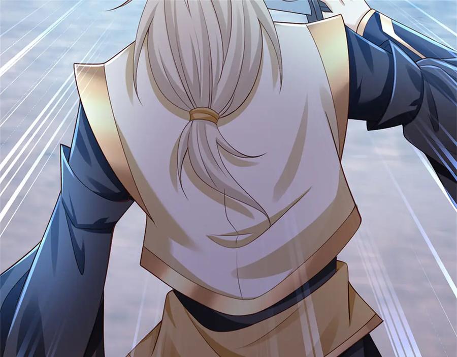 神级选择：我从不按套路变强 - 第167话 感知进攻意识 - 第52张图