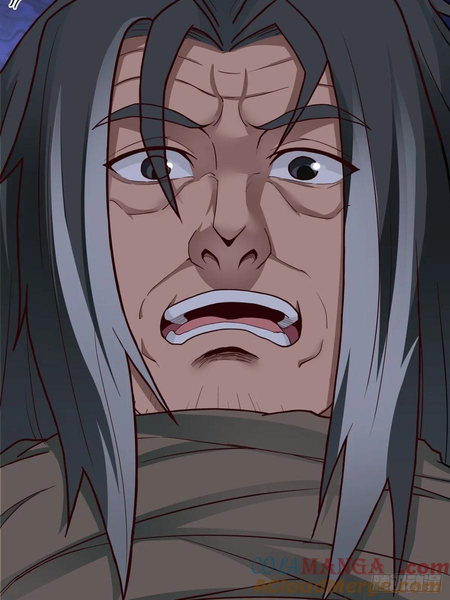 剑起·风云 - 39-静心忘语咒 - 第31张图