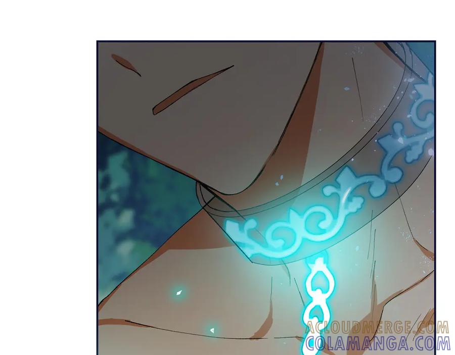 《和猛虎大人的恋爱旅行》第1话 唯一的神兽 第209页