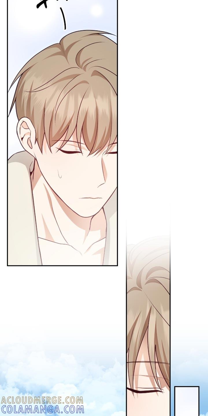 《糖不腻》第144章：【番外】我只是好奇！ 第11页