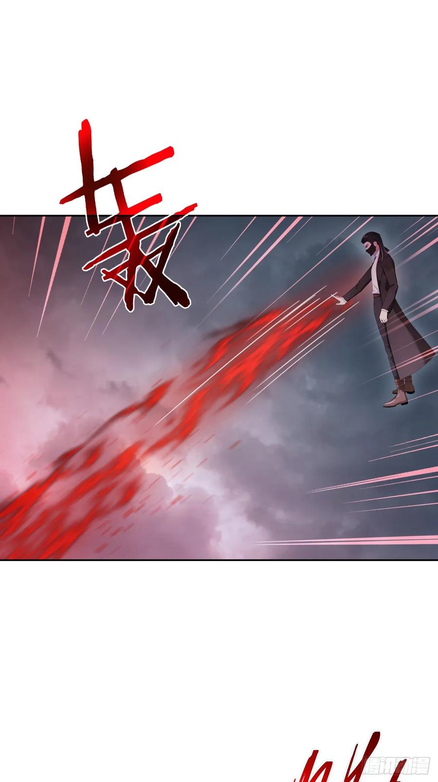 《诡异游戏：我靠亿万功德氪通关》第164话 你就是教主？！ 第60页
