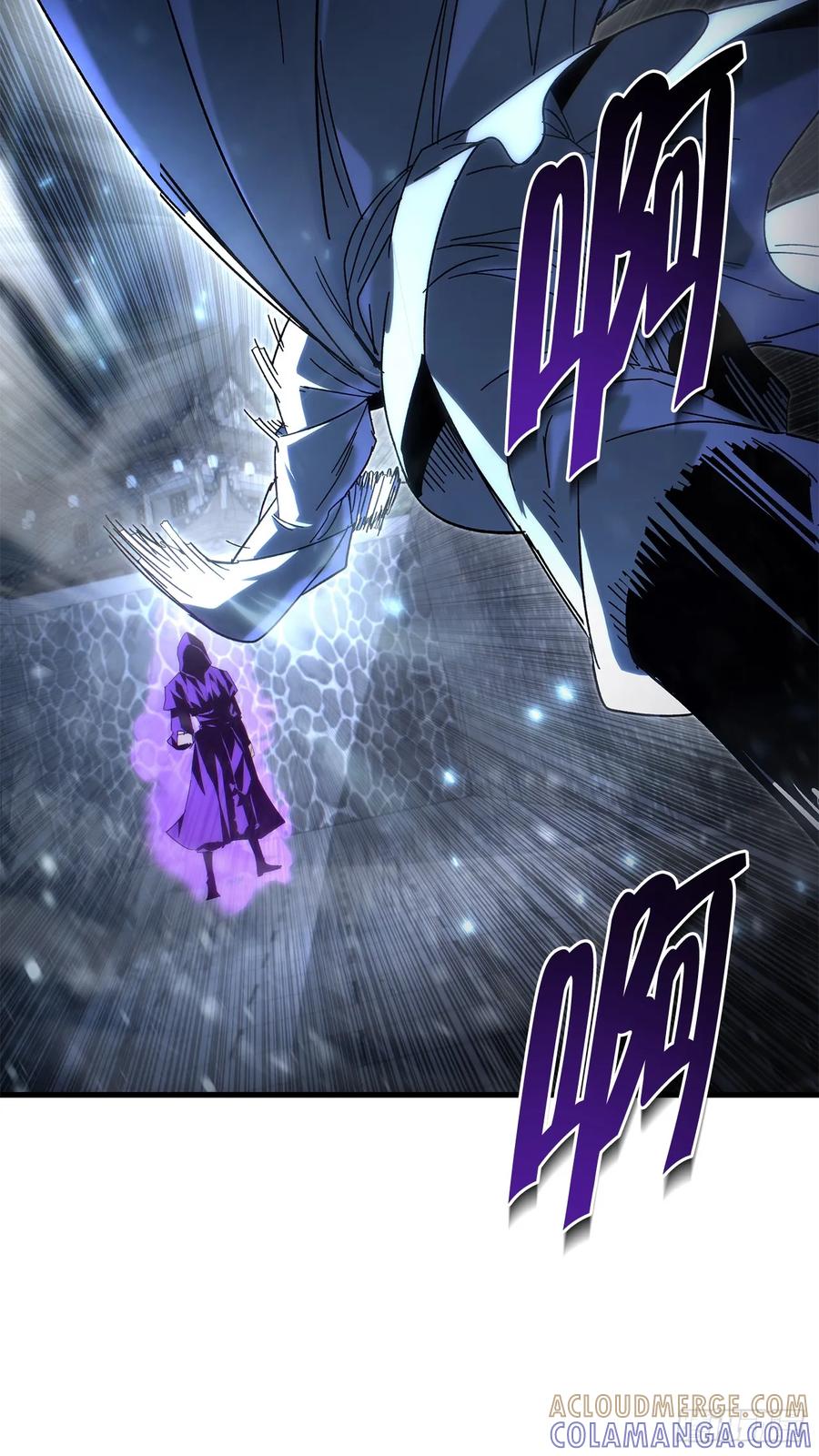 《重生魔神传》29.神罚 第82页