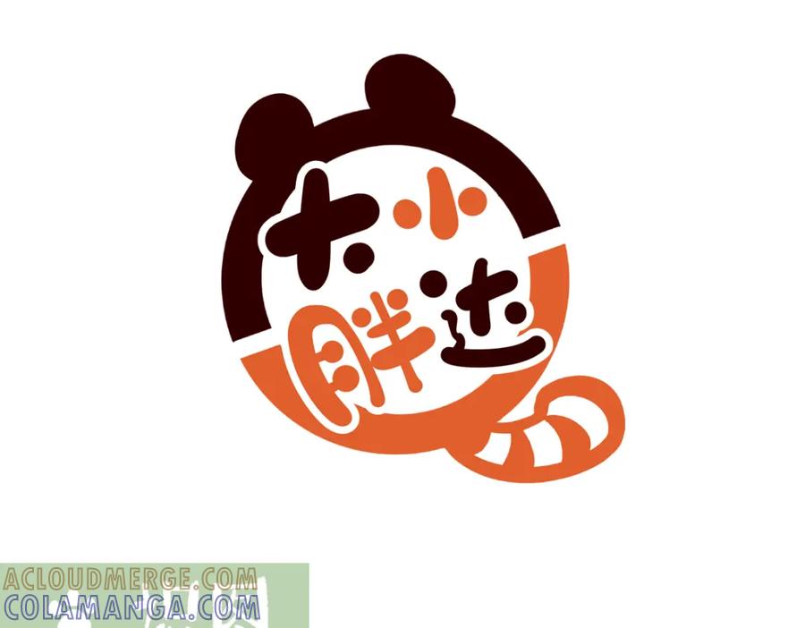 《胖达x胖达》第251话 第7页