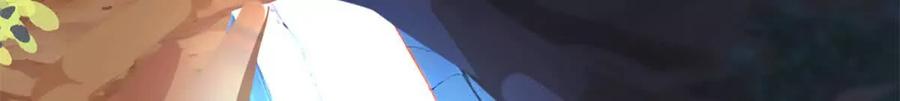 《神工》第41话 变成郭大师了！ 第24页
