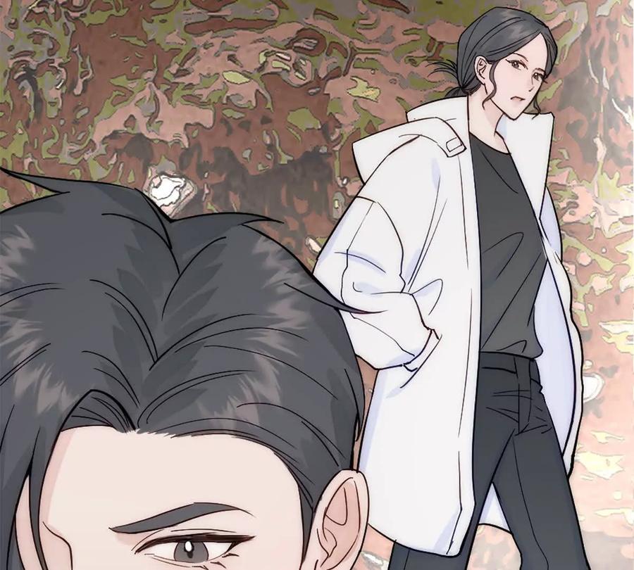 《神工》第41话 变成郭大师了！ 第29页