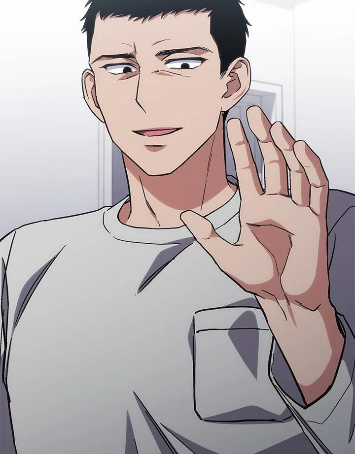 《感应者——记忆的碎片》第47话 第104页
