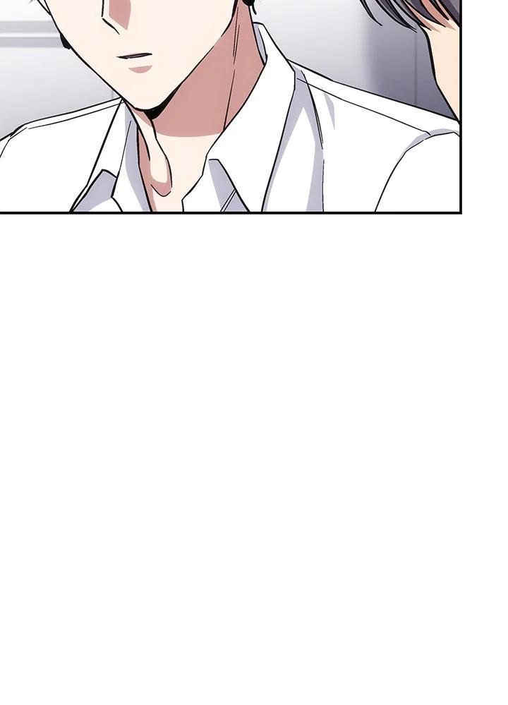 《感应者——记忆的碎片》第47话 第99页