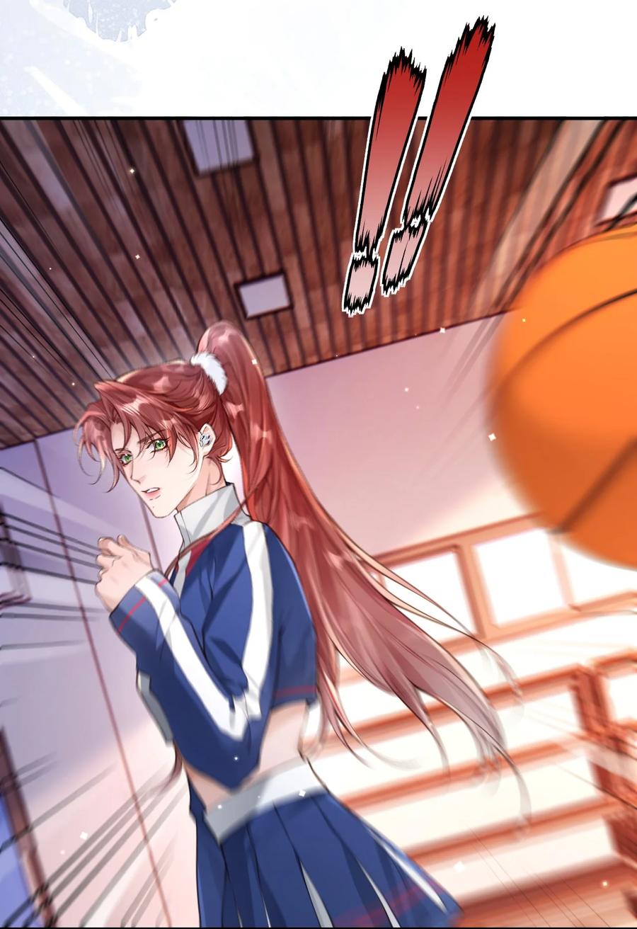 《盗走我的神明》019 潜入校园 第32页