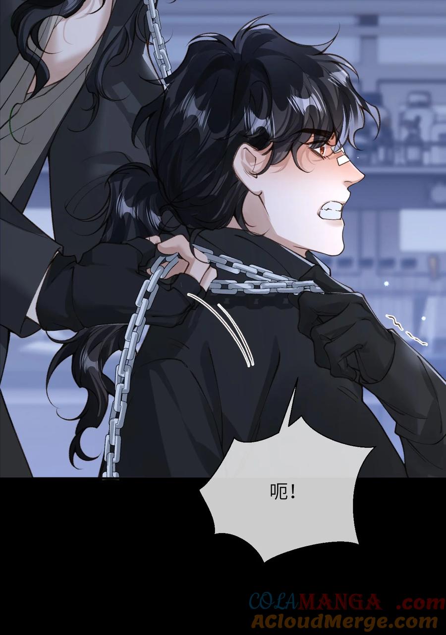《盗走我的神明》022 考验 第37页