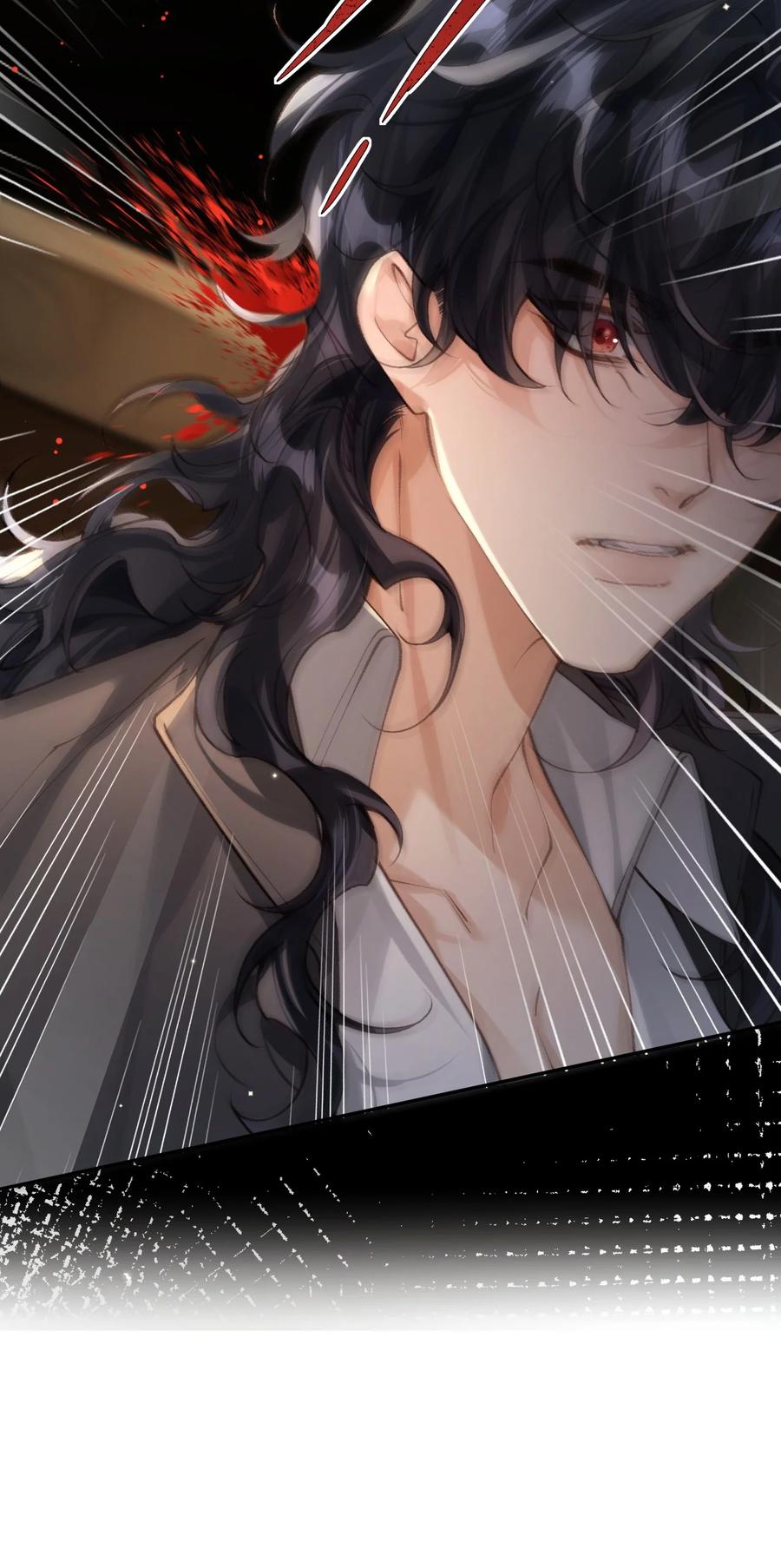 《盗走我的神明》022 考验 第15页