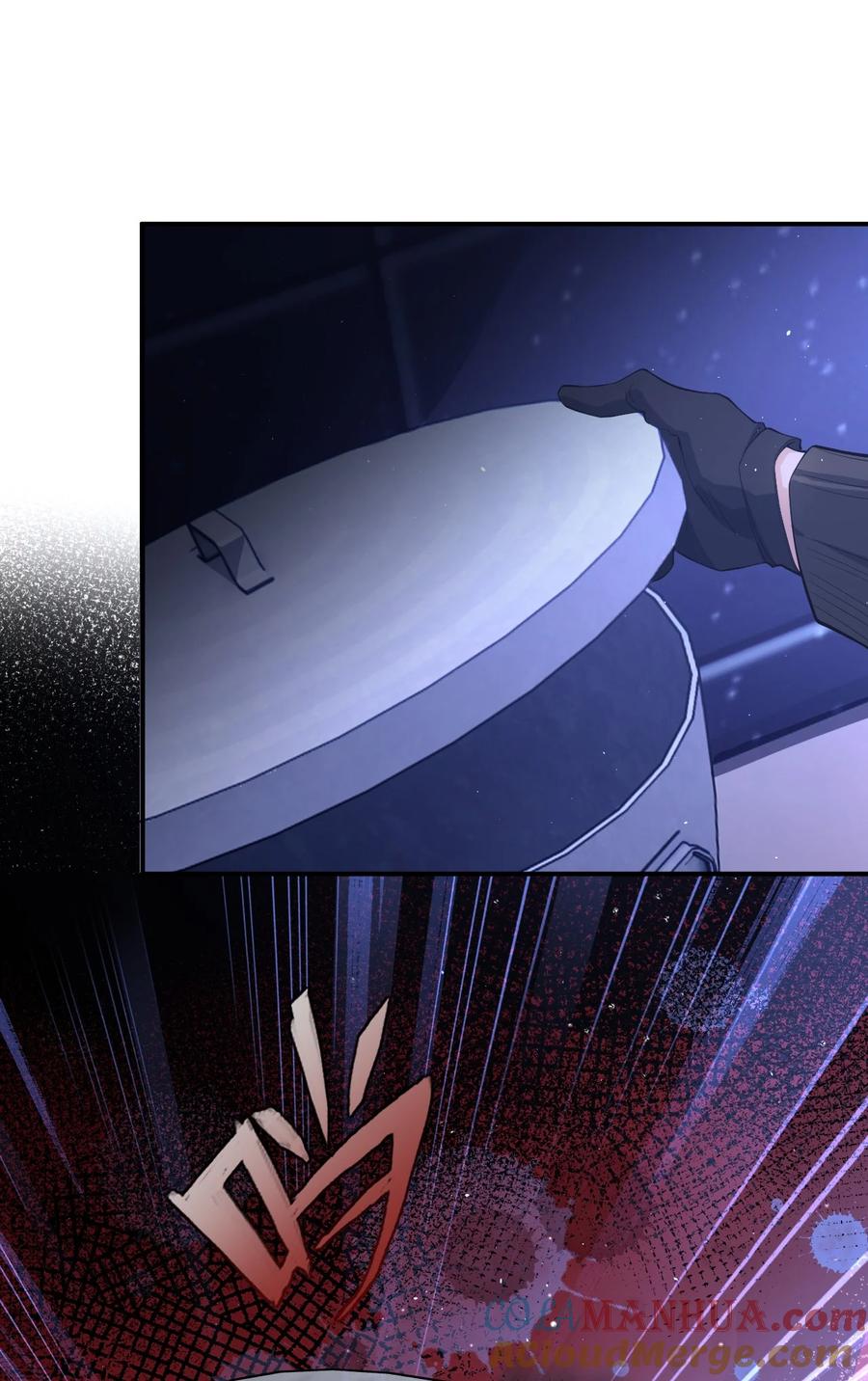 《盗走我的神明》002 这下麻烦了 第28页