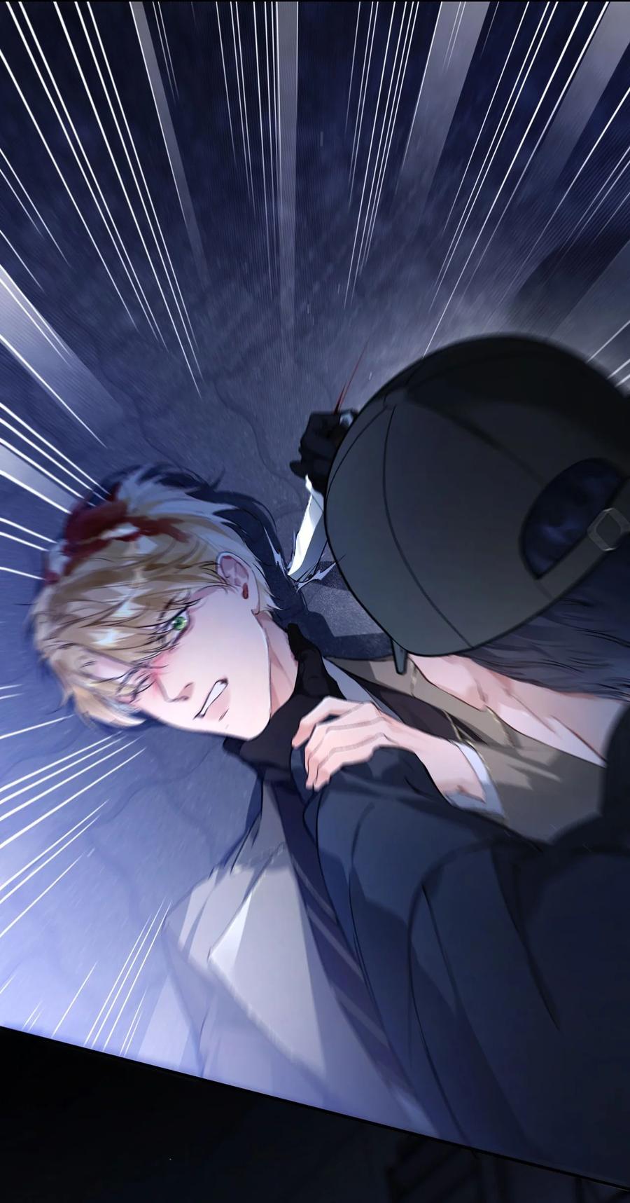 《盗走我的神明》002 这下麻烦了 第36页