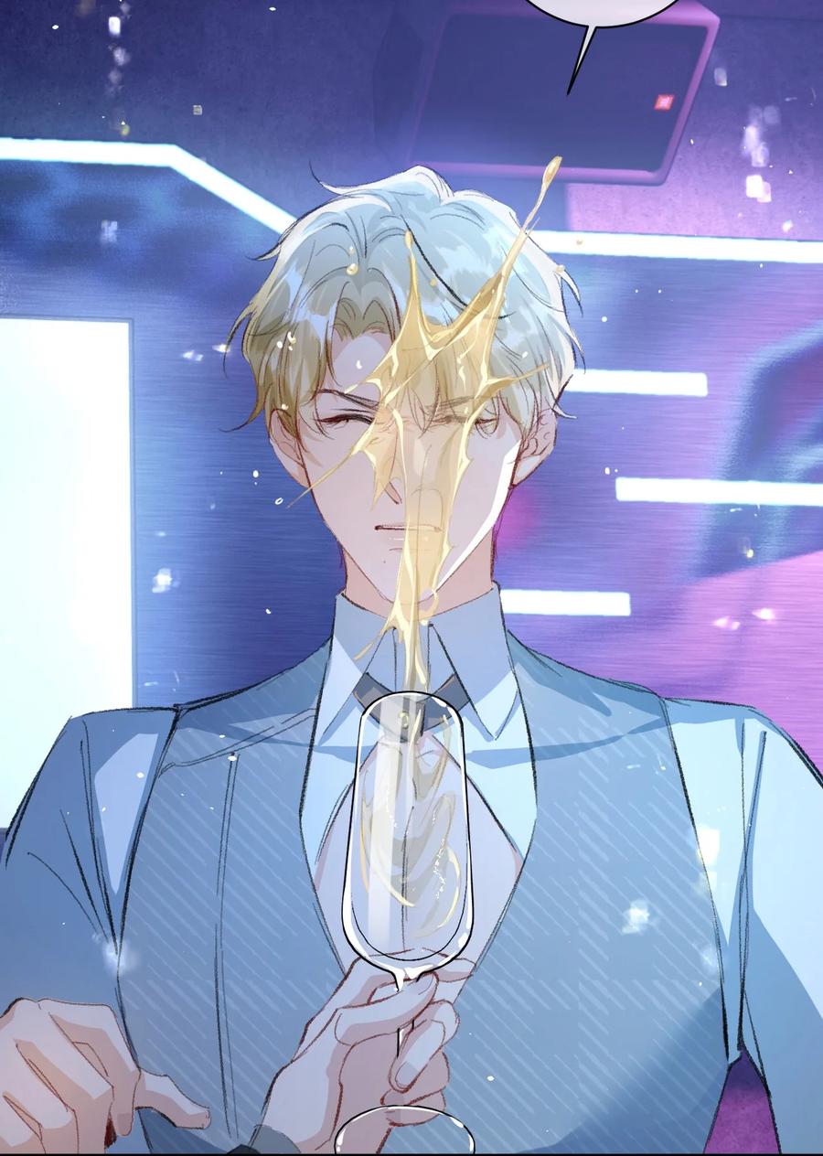 《盗走我的神明》002 这下麻烦了 第5页