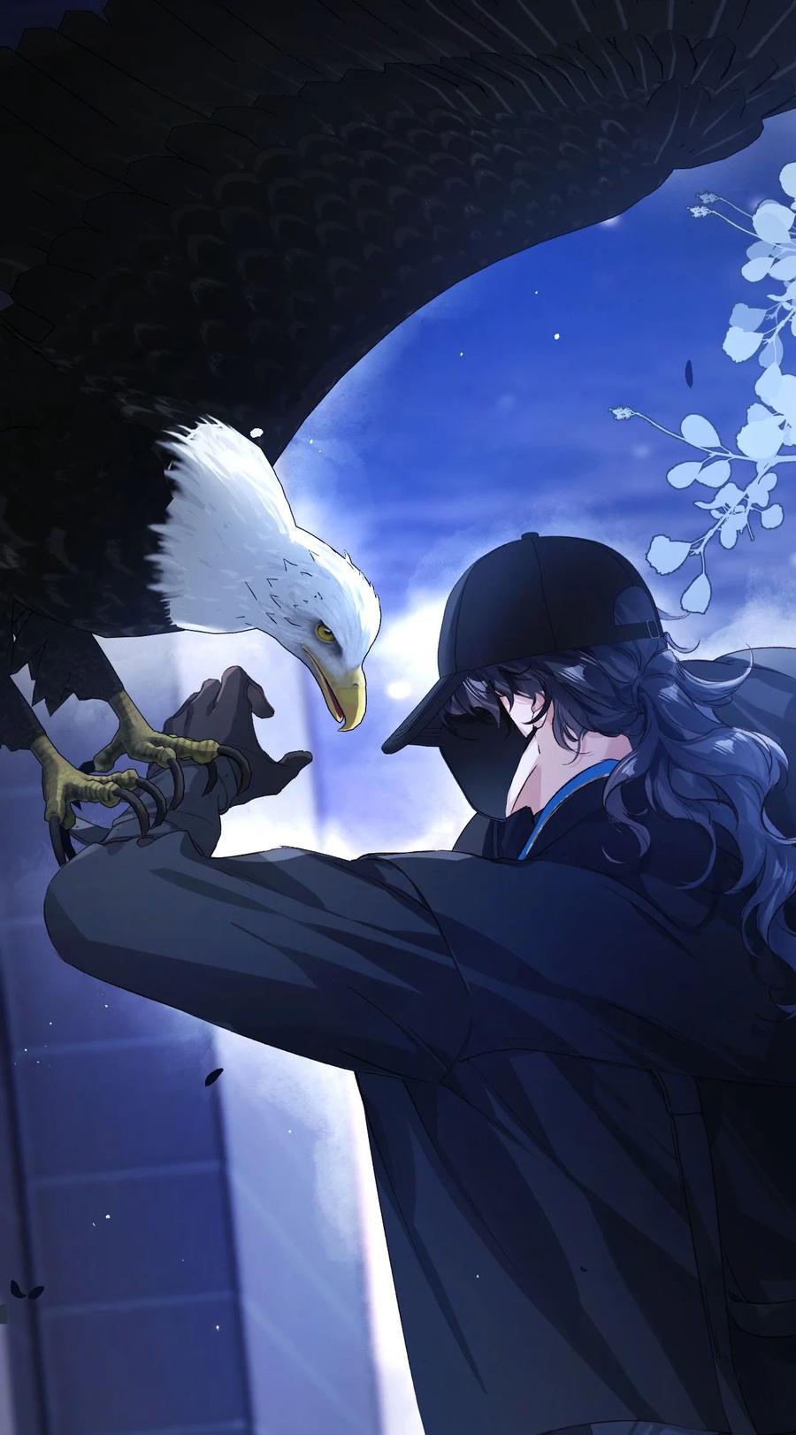 《盗走我的神明》003 夜鹰 第14页