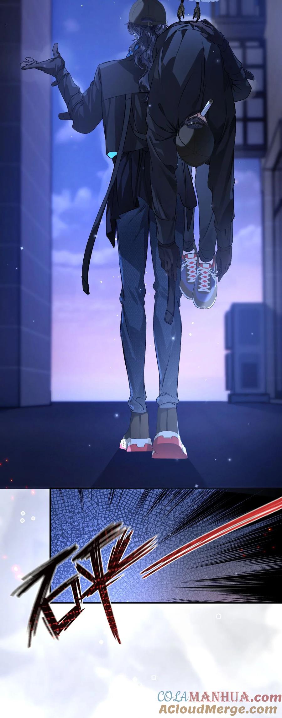 《盗走我的神明》003 夜鹰 第7页