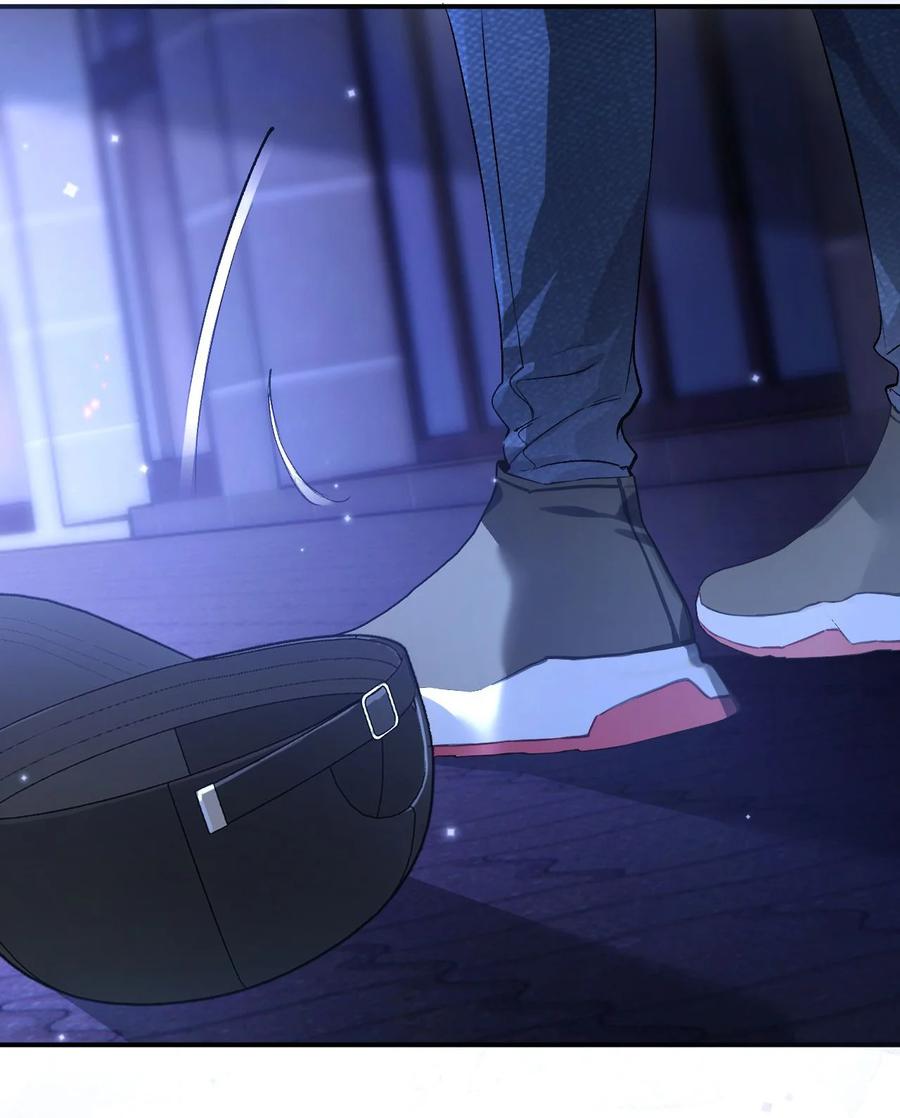 《盗走我的神明》003 夜鹰 第8页
