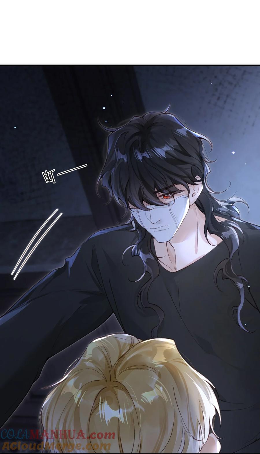 《盗走我的神明》007 真的假的啊？ 第29页
