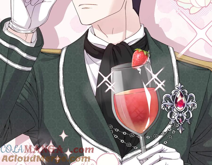 穿越成怪物太子的夫人 第30话 神官们的阴谋 第33页