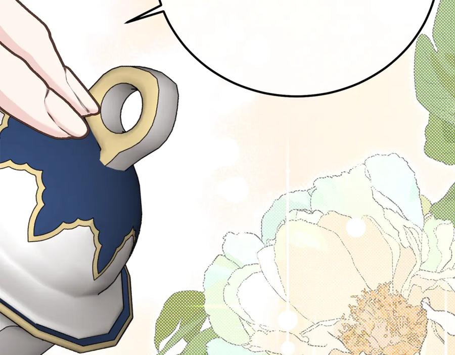 穿越成怪物太子的夫人 第30话 神官们的阴谋 第6页